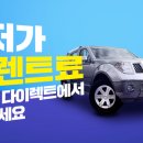엔제이다이렉트 이미지