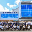한국전기안전공사전기재해연구센터