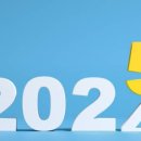 새봄요양병원 이미지