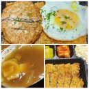 은화수 식당 천안 쌍용점) 경양식 돈까스, 카레, 수제함박 스테이크, 정식 a 등심+함박 / 쌍용동 돈가스...