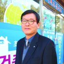 초석건축사사무소 이미지