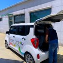 예천농협주유소 이미지