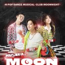 남도소리울림터 이미지