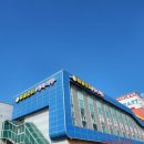 퇴골오리정육식당 이미지