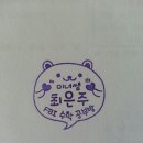 FBI수학공부방
