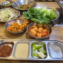 냉삼대패 네이버블로그