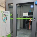 골프존파크동래안락스크린점 이미지