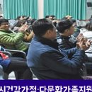 모두다요기 이미지