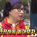 길주로121번길 이미지