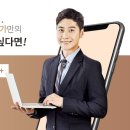 법무법인법가
