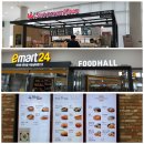 서천경희한의원 이미지