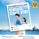 국민비디오 이미지