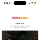 켈스러닝 이미지