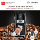 (주)보고 이미지