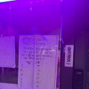 신대구막창 이미지