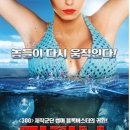 펀비어킹 이미지