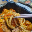 뚱자네김치찜 이미지