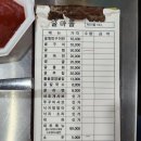천북1 | 1월 겨울 제철음식 굴 축제 천북굴단지 맛집 굴마을 (주차)