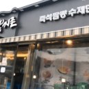 짬뽕지존 - 충주시 으뜸로 38 | 짬뽕지존
