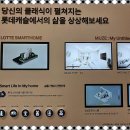 나리하우스 이미지