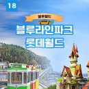 금곡국제여행사 이미지