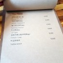 마롱 살롱 이미지