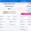 비즈플러스 이미지