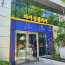 앤터갤러리 이미지