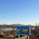 마음농장 with stay 이미지