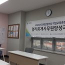 대중인력개발 이미지