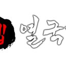(주)유니아나 이미지