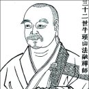 우두로 Daum카페