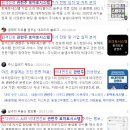 덕우시스템 이미지