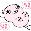 베이푸딩천안두정점
