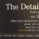 현대자동차 상남점 이미지