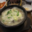 무봉리토종순대국 이미지