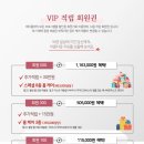 제이콤마 이미지