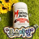 비피컴퍼니 이미지