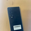 폰지유 안성점 이미지