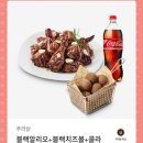 푸라닭 Daum카페