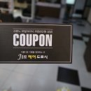 JIN헤어 이미지