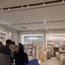 아뜰리에슈 블랭킷 선물 후기!