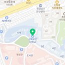 삼육보건대학교 | 삼육보건대학교 대졸자전형 25년도 수시2차 추가합격
