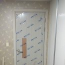 대진아파트 이미지