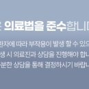 브레인치과의원 이미지