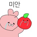 우리불여성사우나 이미지