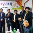 서화경로당 이미지