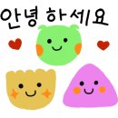 크루시아 이미지