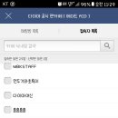 티즌