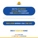 도넛 PT 스튜디오 이미지